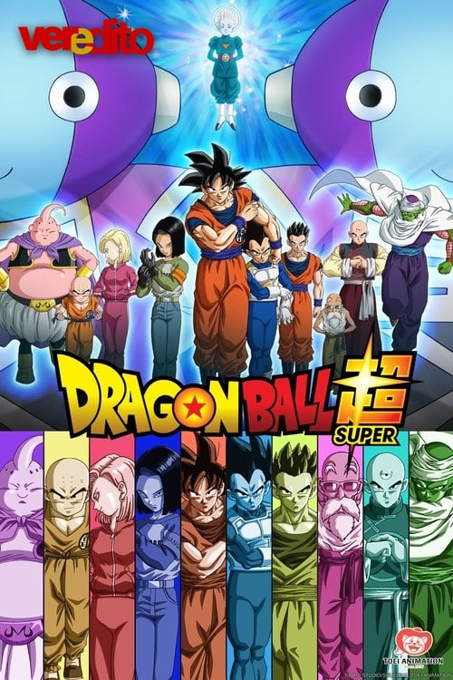 Pôster de Dragon Ball Super