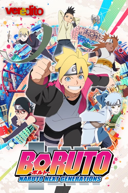 Pôster de Boruto: Naruto Next Generations